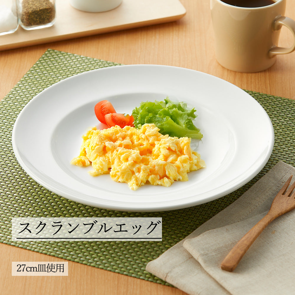 スパツィオ 丸皿 ホワイト