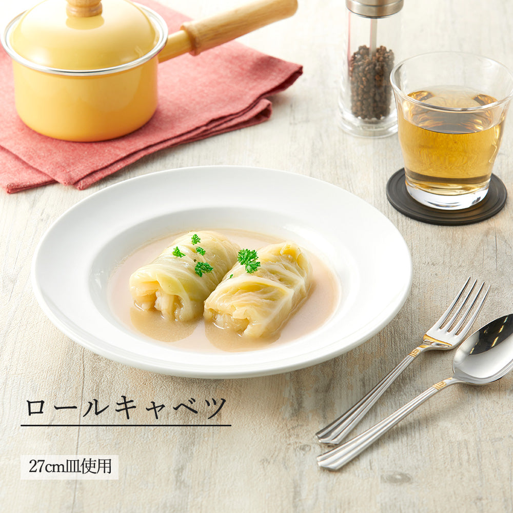スパツィオ 丸皿 ホワイト