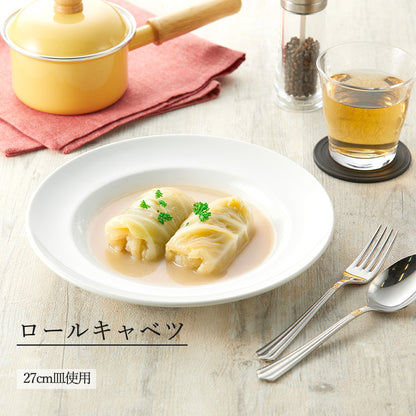 スパツィオ 丸皿 ホワイト