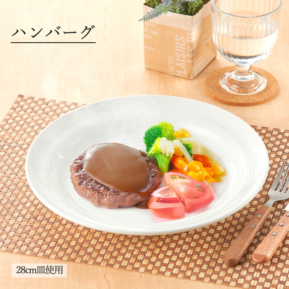 パルミラ 丸皿 ホワイト