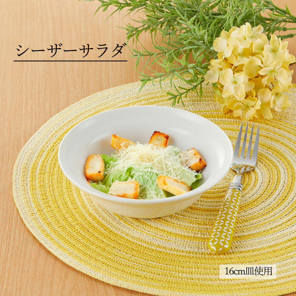 パルミラ 深皿 ホワイト