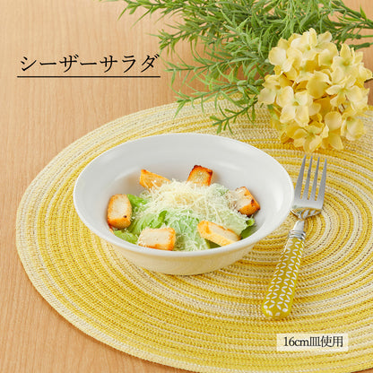 パルミラ 深皿 ホワイト