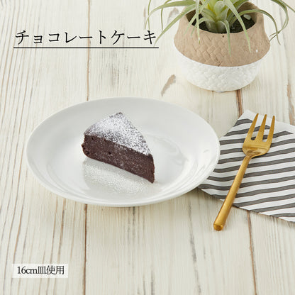 パルミラ 丸皿 ホワイト