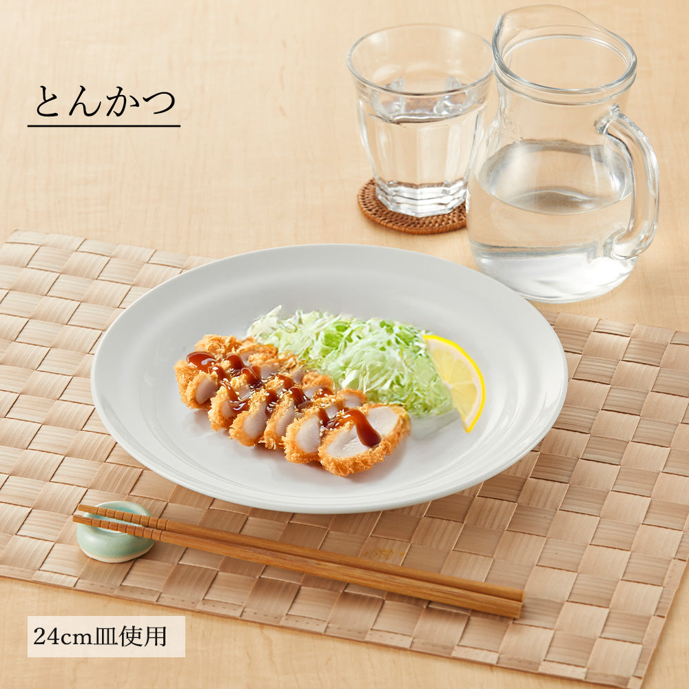 パルミラ 丸皿 ホワイト