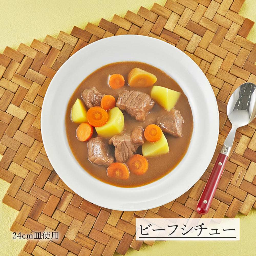 パルミラ 深皿 ホワイト