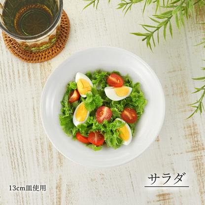 パルミラ 深皿 ホワイト