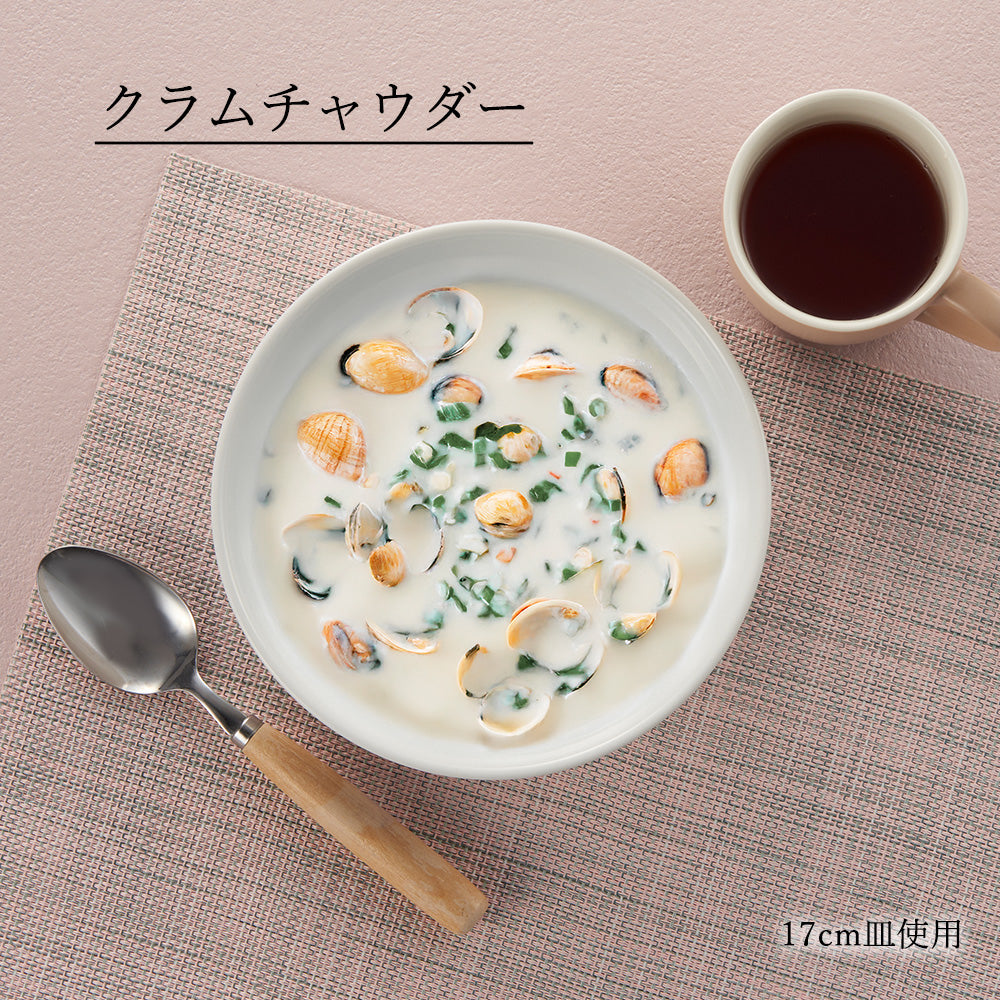 ベーシック 浅ボール ホワイト