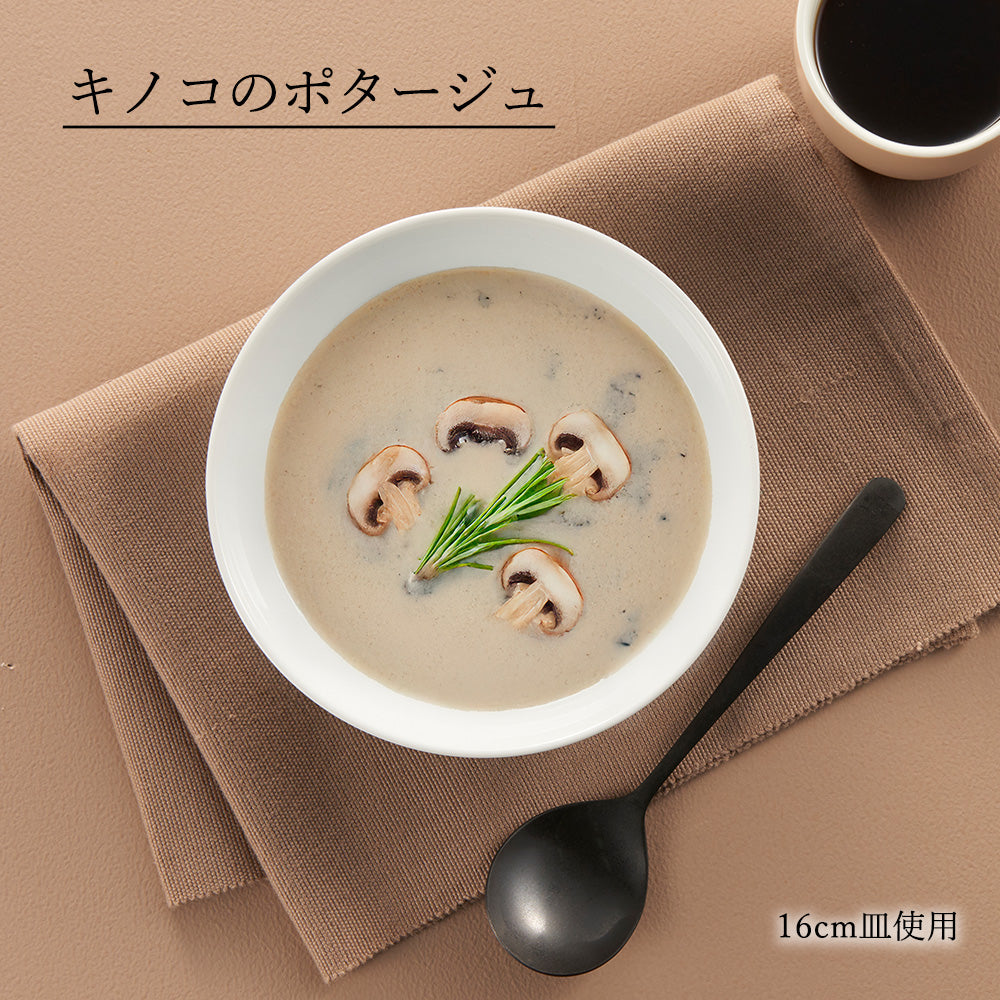 ベーシック 浅ボール ホワイト