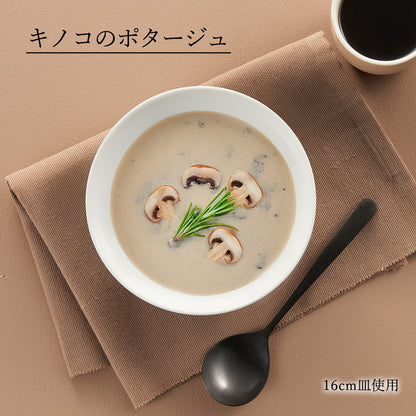 ベーシック 浅ボール ホワイト