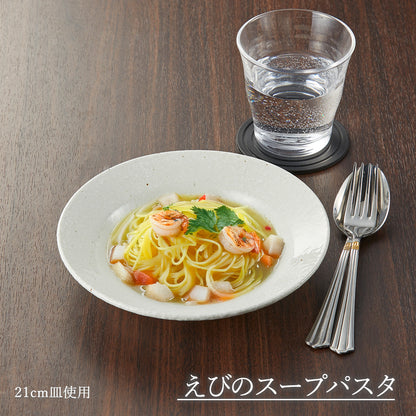 ベーシック リム玉深皿 粉引