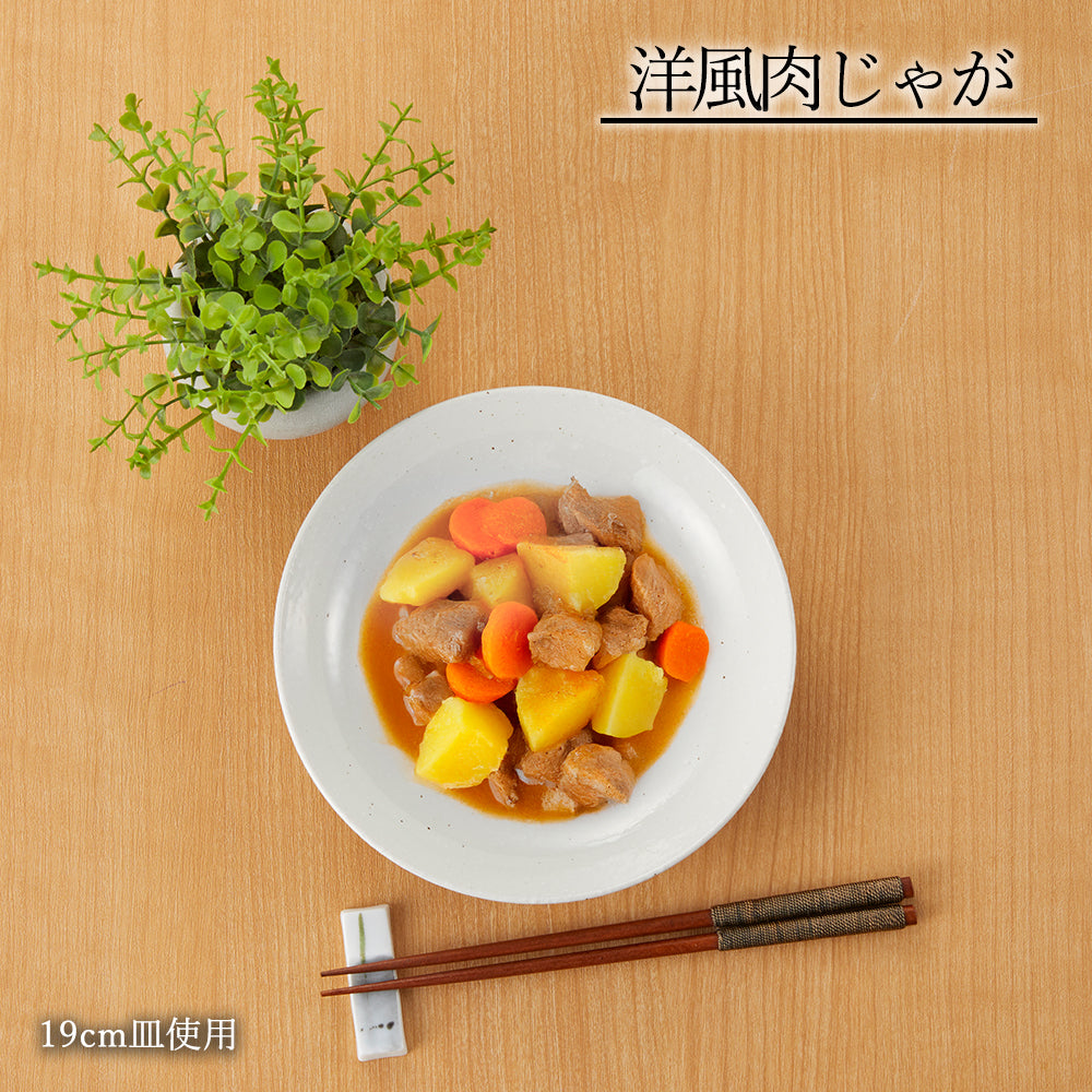 和風中華 メタ玉深皿 粉引