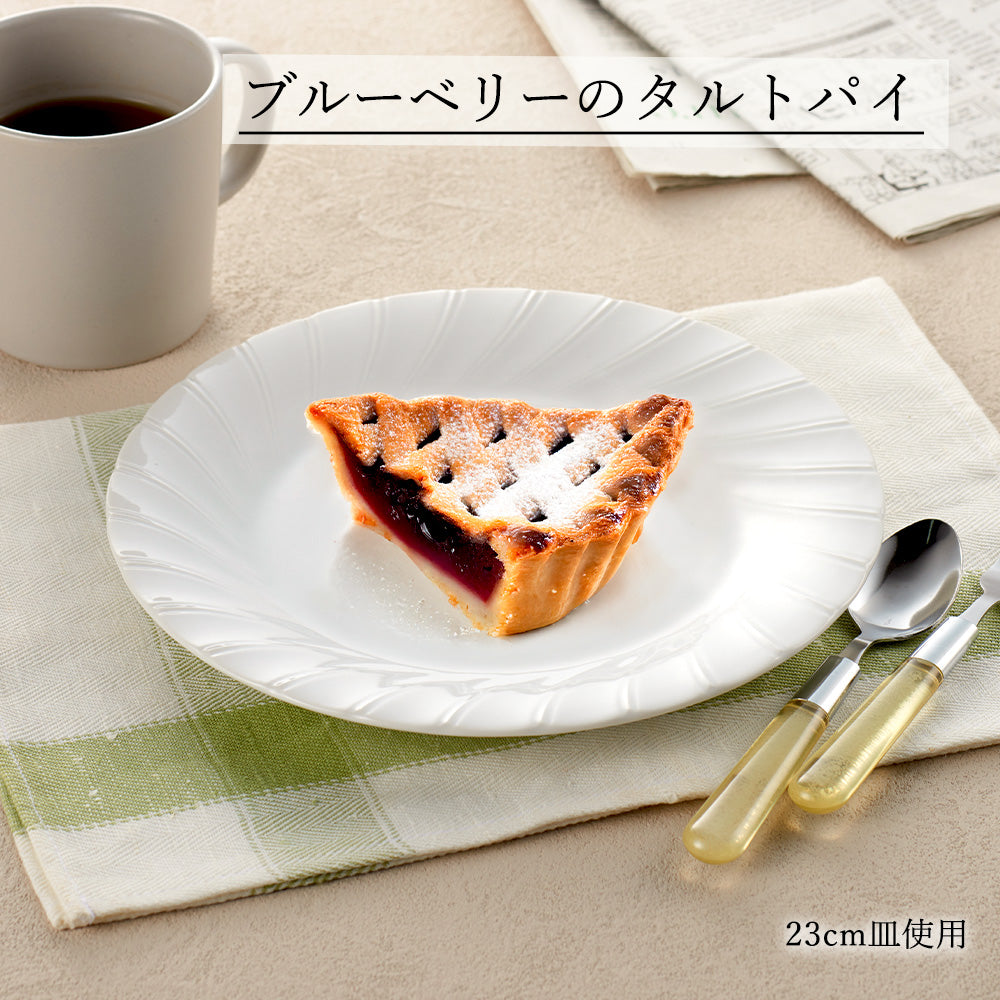 ホワイトシェル 丸皿 ホワイト
