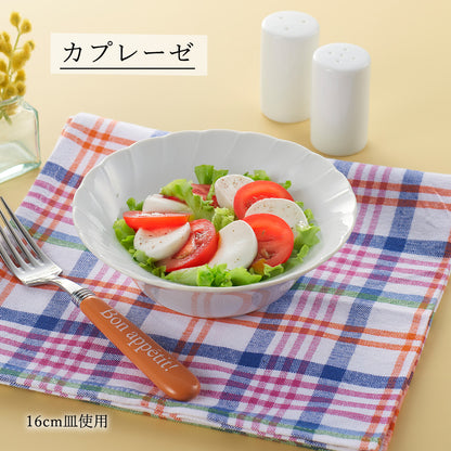 ホワイトシェル オートミル ホワイト