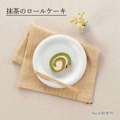 ホワイトハット 丸皿 ホワイト