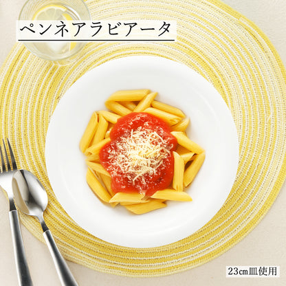 ホワイトハット ボール ホワイト