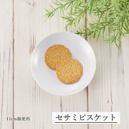 メタシェイプ 丸皿 ホワイト