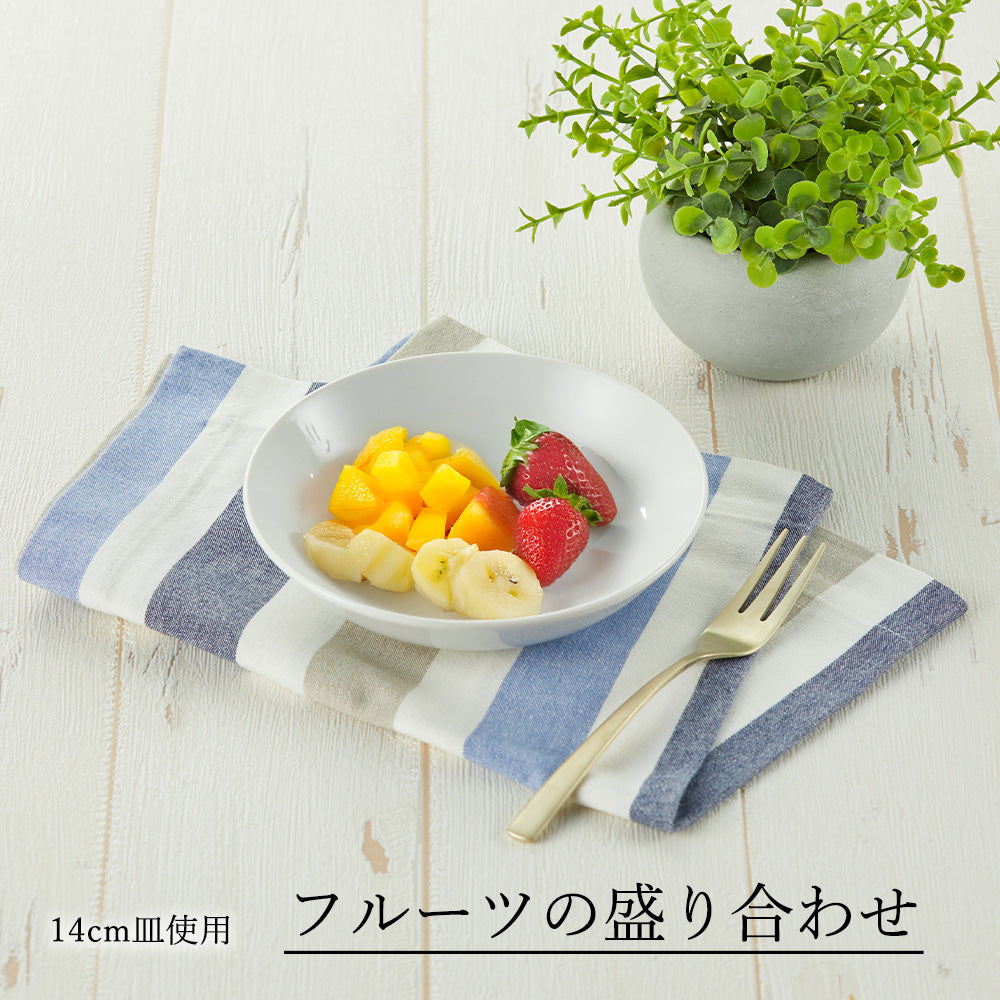 メタシェイプ 深皿 ホワイト