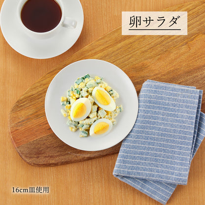 メタシェイプ 丸皿 ホワイト