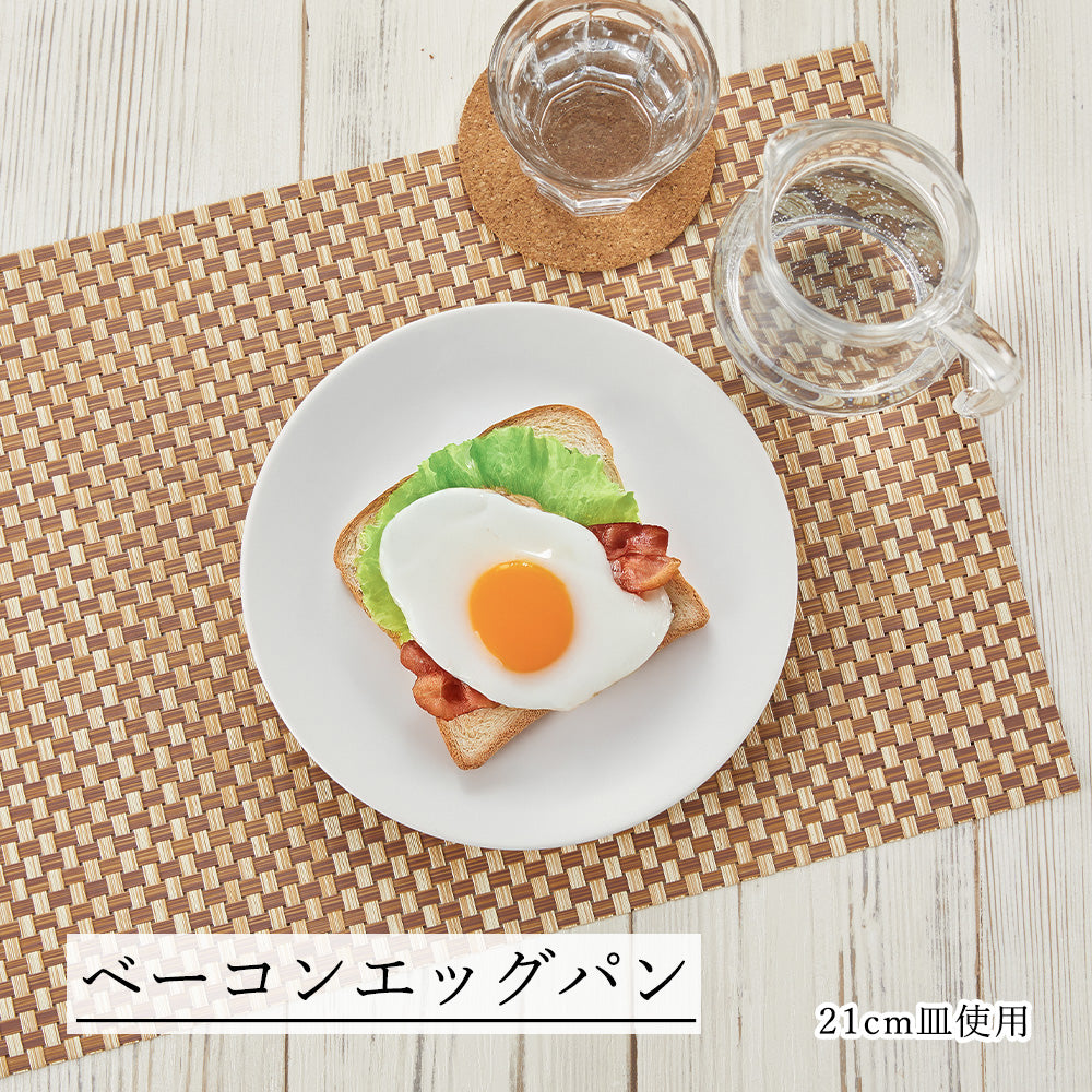 メタシェイプ 丸皿 ホワイト