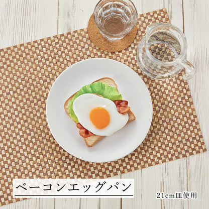 メタシェイプ 丸皿 ホワイト