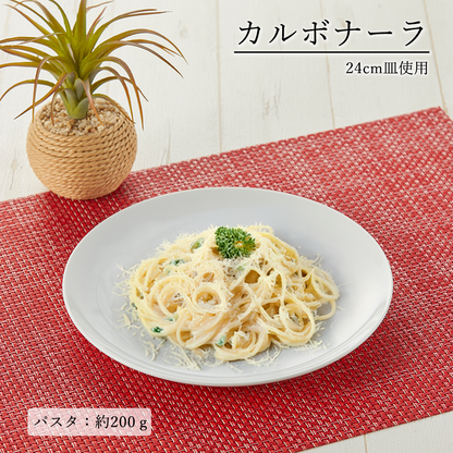 メタシェイプ 丸皿 ホワイト