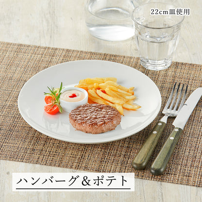 メタシェイプ 丸皿 ホワイト