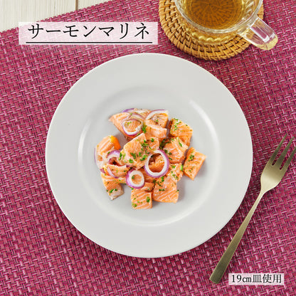 リムシェイプ 皿 ホワイト