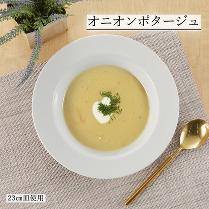 リムシェイプ 深皿 ホワイト
