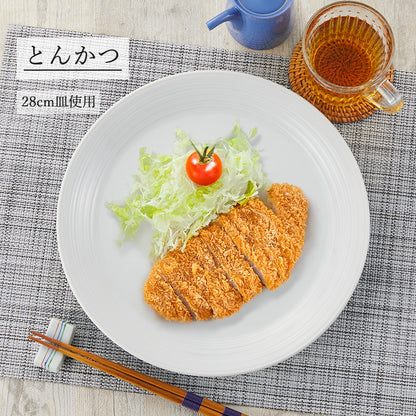 ルミネ 丸皿 ホワイト