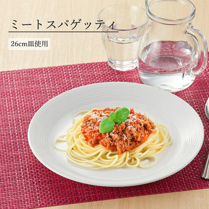 ルミネ 丸皿 ホワイト