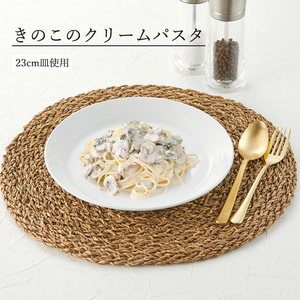 ルミネ 丸皿 ホワイト