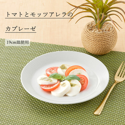 ルミネ 丸皿 ホワイト
