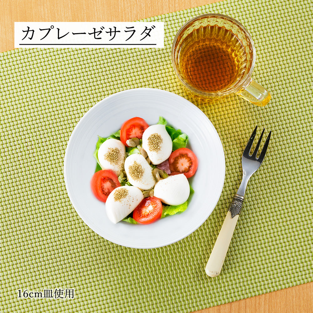 ルミネ ボール ホワイト