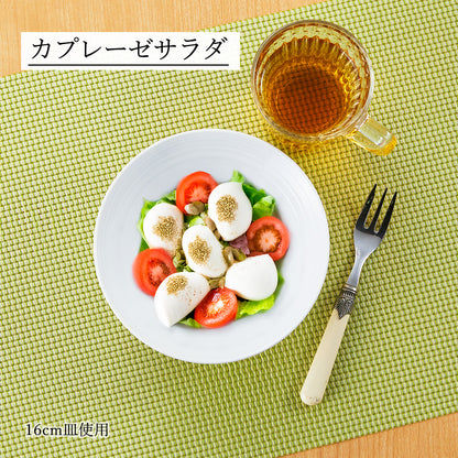 ルミネ ボール ホワイト
