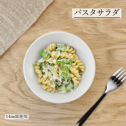 ルミネ ボール ホワイト