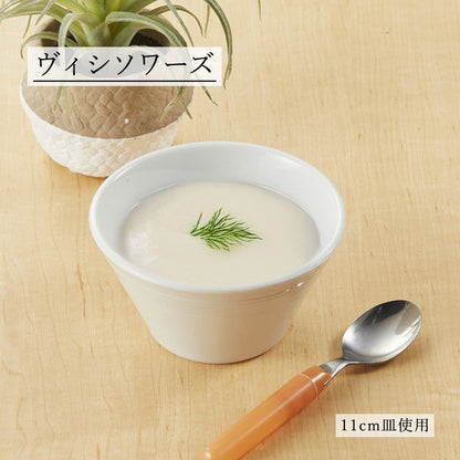ルミネ ボール ホワイト