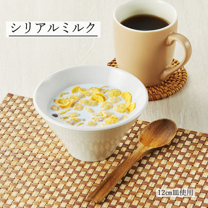 ルミネ 深ボール ホワイト