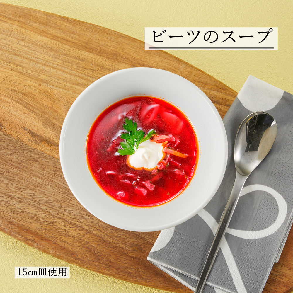 ルミネ 深ボール ホワイト