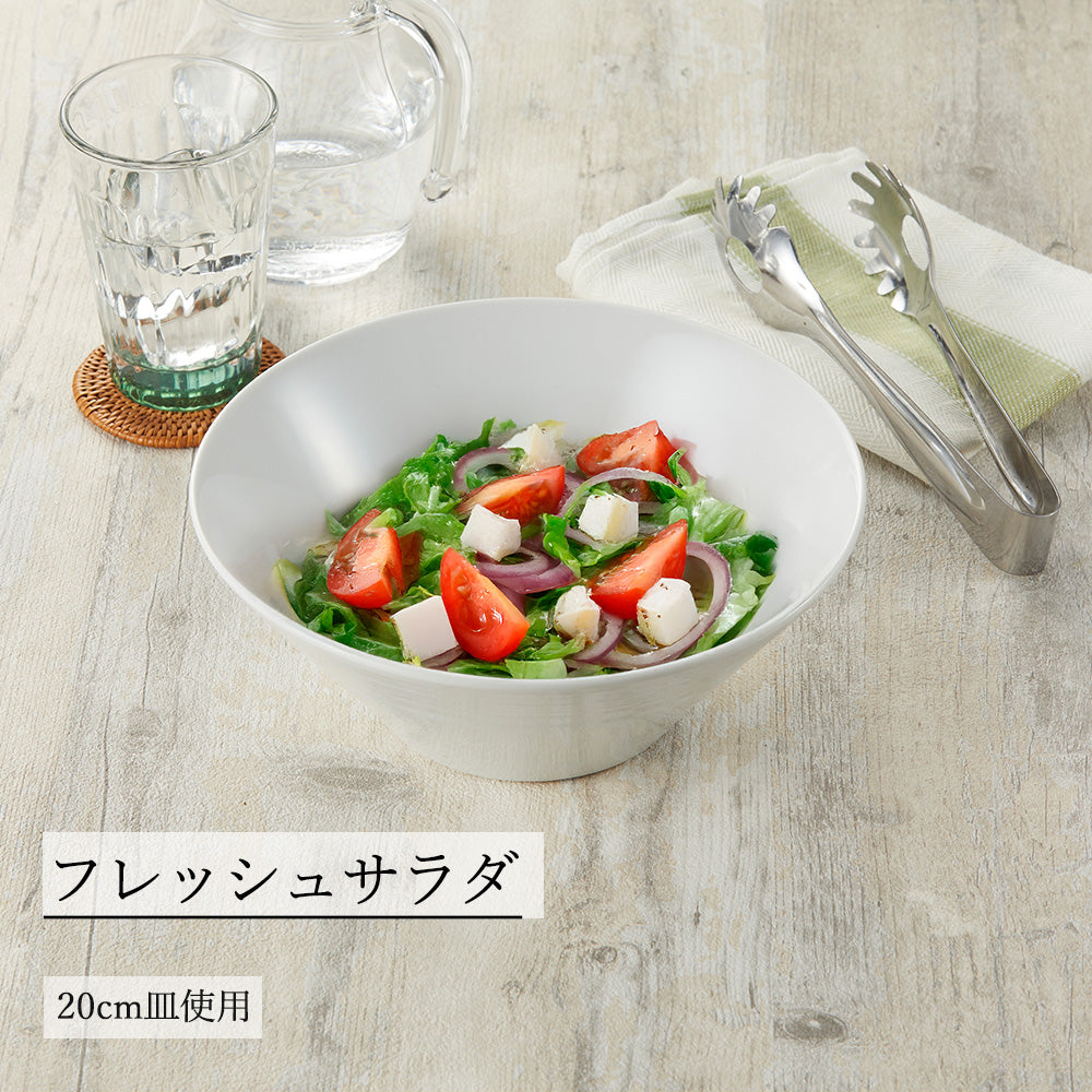 ルミネ ボール ホワイト