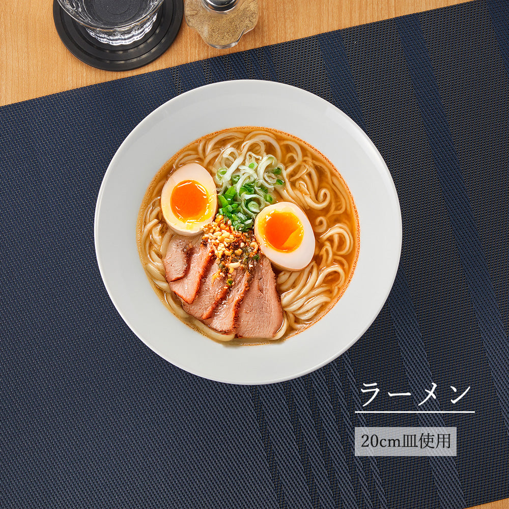 ルミネ ボール ホワイト
