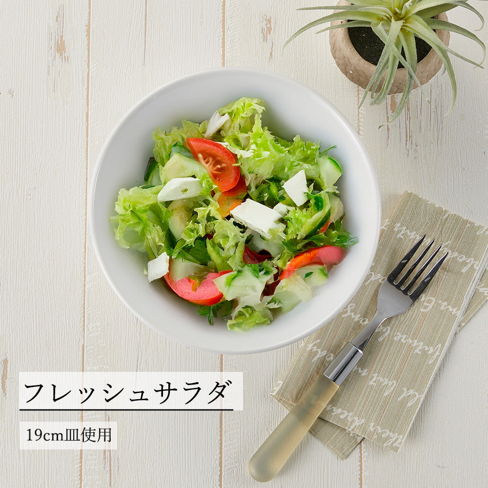 ルミネ ボール ホワイト