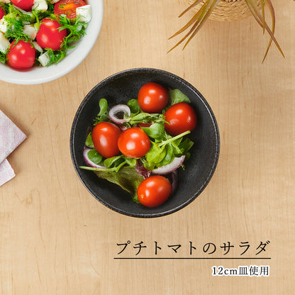 ペトラ ボール 黒耀