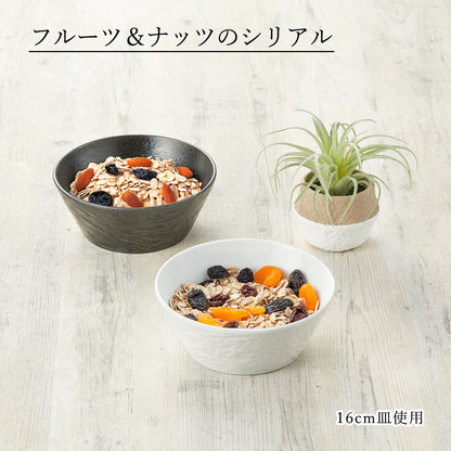 ペトラ ボール ホワイト