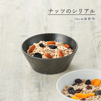 ペトラ ボール 黒耀