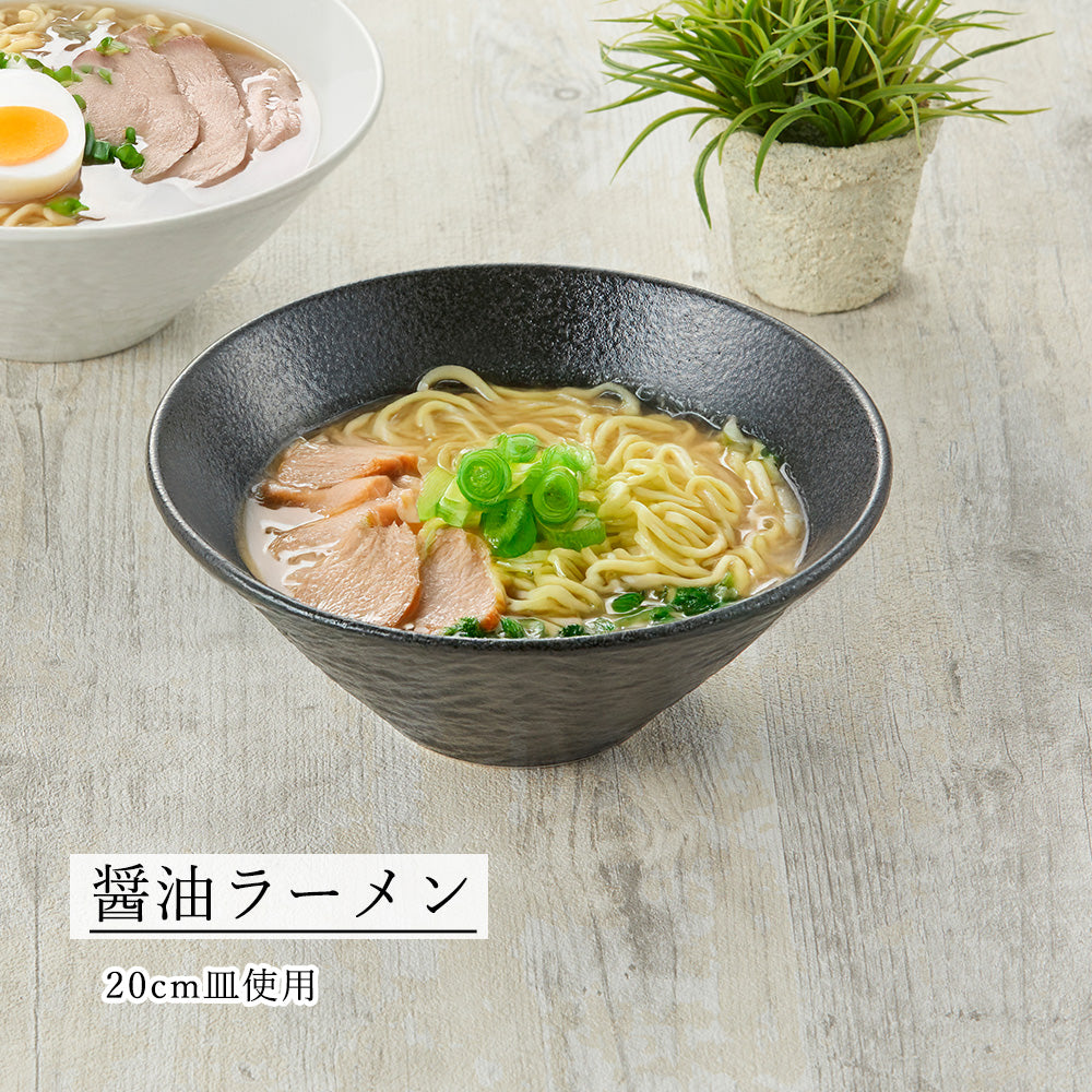 ペトラ ボール 黒耀