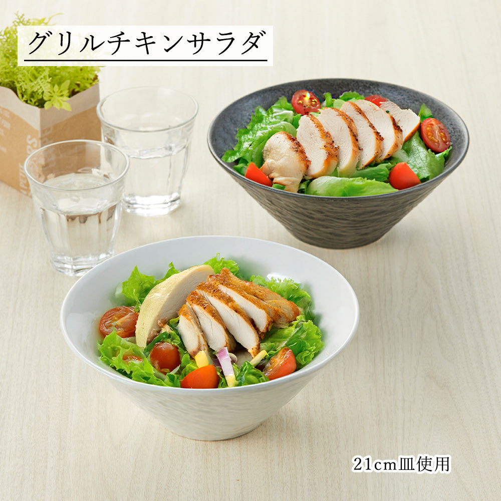 ペトラ ボール ホワイト