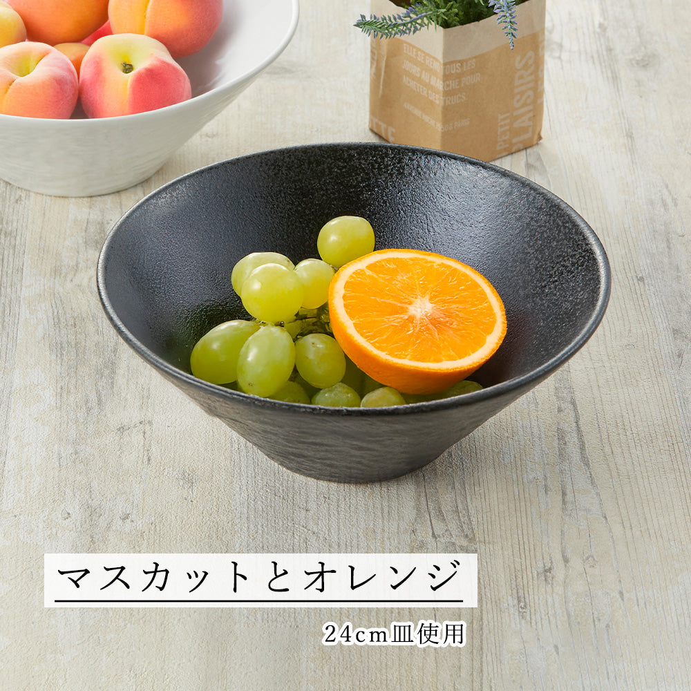 ペトラ ボール 黒耀