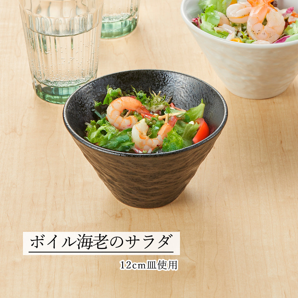 ペトラ 深ボール 黒耀