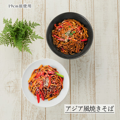 ペトラ 深ボール ホワイト