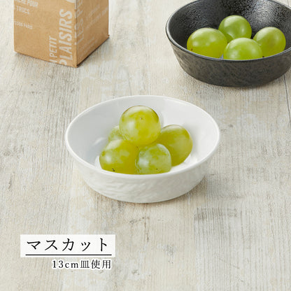 ペトラ 浅ボール ホワイト